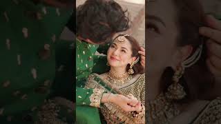 Hania amir 1subplez🥰 [upl. by Salokin]