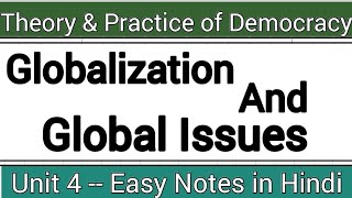 Globalization amp Global Issues  Theory and Practice of Democracy  Ba Prog  3rd Sem [upl. by Woodson]