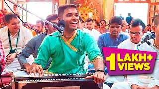 Popular Hare Krishna Tune  ISKCON Kirtan [upl. by Madaih]