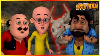 মোটু পাতলু মন্দির কা খাজানা পর্ব 64  Motu Patlu Mandir Ka Khajana Episode 64 [upl. by Marteena761]