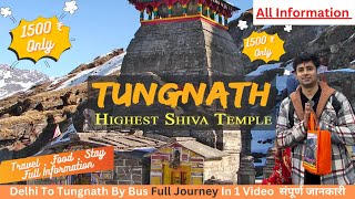 Chopta Tungnath Treak  Delhi To Tungnath  Rishikesh To Tungnath tungnath chopta uttrakhand [upl. by Ailaro]