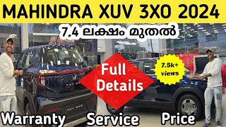 Mahindra XUV 3XO  Mahindra XUV 3XO malayalam review  21 km അധികം mileage  full information [upl. by Flann789]