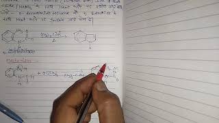 BSc 3 year preparation of indole madelung synthesis [upl. by Carmelita813]