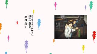 The Disappearance of Haruhi Suzumiya  Movie Opening [upl. by Allianora]