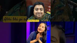 Sharab nahi chhut rahi hai reactionvideo comedy funny aniruddhacharyaji viralvideo [upl. by Genaro]