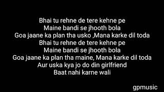 yaari hai tony kakkar karaoke instrumental with lyrics [upl. by Lyj]