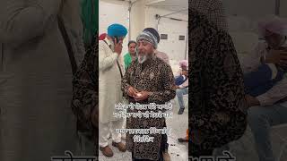 Baba Jaskaran Singh Bhangu Chilliwack spicetvcanada maulaali bismillah muhammad [upl. by Ivar]