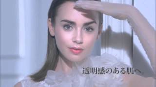 Lily Collins for Lancome UV Expert [upl. by Ahsaetal]