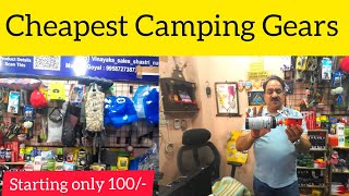 Cheapest Camping Gears in Delhi  India  Camping Tent  Sleeping Bag  Chairs  Camping Lights etc [upl. by Reyem]