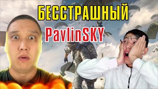 PAVLINSKY БЕССТРАШНЫЙ ПАВЛИН  31kill  PUBG mobile ТОП ИГРА ОТ ТОП СТРИМЕРА СНГ pubgmobile [upl. by Tally]