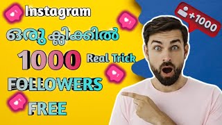 💙Unlimited 10k Followers Instagram  Instagram followers malayalam  Instagram followers [upl. by Akcimat]