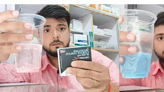 Vigora 100 mg red tablet uses in hindi  viagra goli kya kam karti hai  vigora tablet uses hindi [upl. by Elletnohs937]