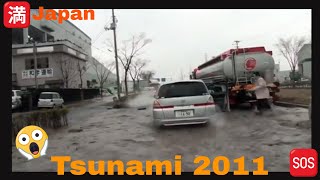 Tsunami Japan 2011 quotCaught on Cameraquot Unseen Footage Full Documentary Graphic [upl. by Xila]