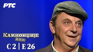 Kamiondžije doo  Sezona 2  Epizoda 26 domaća serija [upl. by Eisaj]