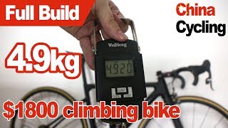 Chinese 49kg  1800 Climbing bike  Part 1 The Parts [upl. by Aeslehs]