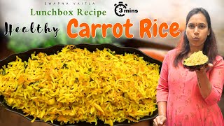 Lunch box recipe Carrot Riceswapnavaitla youtube foodhumor foryou foodcomedy comment [upl. by Noillimaxam]