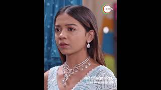 Kumkum Bhagya  कुमकुम भाग्य  Ep 2611  Zee TV UK  Rachi Sharma  Abrar Qazi [upl. by Judith]