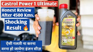 Castrol Power 1 Ultimate Engine Oil Review  Good Or Bad Detailed Guide [upl. by Llenrev]