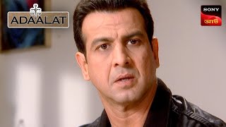 Adaalat  আদালত  Ep 94  04 Jan 2024  Full Episode [upl. by Susette73]