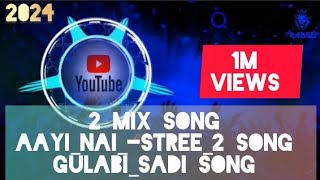 New gondi dj remix songs 2024 🔥saari duniya songgulabi sadi song 2024 viral [upl. by Yecies]