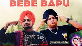 bebe bapu Punjabi song  sidhu Moose wala l HARSH LIKHARI l Punjabi mashup [upl. by Segroeg]