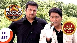 CID  సీఐడీ  Ep 537  Full Episode [upl. by Rodolphe488]