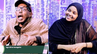 Somali Comedy quotSumaya Suu iyo Abdihakin Brquot Qosolka Aduunka [upl. by Apfel388]