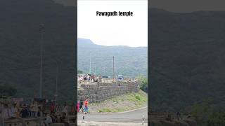 Pawagadh temple142 pawagadhshorts [upl. by Malilliw]