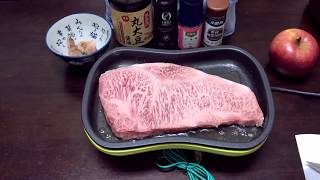 宅料理ep2  宮崎A5和牛2018  Wagyu  わぎゅう  cooking [upl. by Enehpets110]