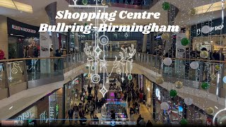 Shopping Centre Bullring Birmingham [upl. by Fesoj]