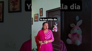 Ye kya khila dia comedy [upl. by Nosneb]