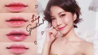 4 Different Lip Gradients [upl. by Akamahs539]