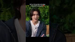 Unbelievable  wayv hendery nct divestudios kpop [upl. by Anialed838]