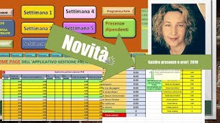 CARTELLA GESTIONE PRESENZE  NOVITÀ [upl. by Joette]