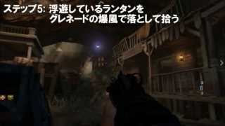 CoDBO2 ゾンビ Buried 「マインド・ゲームス」マキシス博士サイド解説 [upl. by Eardnaed481]