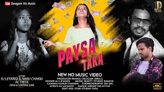 Paysa Taka  Ho Song  Kj Leyangi amp Sanjana  Ho Munda Song 2023  Ho Sad Song  Naru amp Priya [upl. by Zinn742]