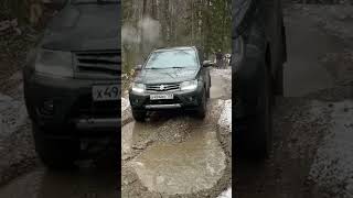 Grand Vitara  имитация блокировок в действии👍 offroad [upl. by Baxie]