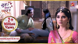 Savi ne pakda Mukul ko range haath  Ep1163  Highlights Ghum Hai Kisikey Pyaar MeiinMonSun8PM [upl. by Itnahs]