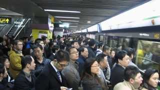 Crowded Shanghai metro at peak hour [upl. by Adriaens175]