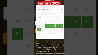 13th to 18th February 2024 Sabarimala online booking opened for dharshan iyyappa swami 🙏 [upl. by Kowalski345]