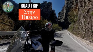 Road Trip Solo Ήπειρος TRIP IN GREECE [upl. by Artined]