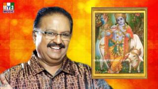 KUZHALGA PEERAPENO BY SP BALU  LORD KRISHNA SONGS  TAMIL DEVOTIONAL SONGS  TAMIL BHAKTHI SONGS [upl. by Htebesile557]