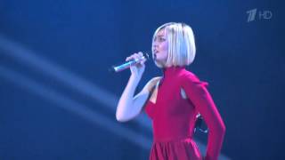 Polina Gagarina  Njet live [upl. by Vipul798]