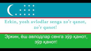 National Anthems Uzbekistan  Oʻzbekiston Respublikasining Davlat Madhiyasi  Lyrics  Translation [upl. by Danyelle543]