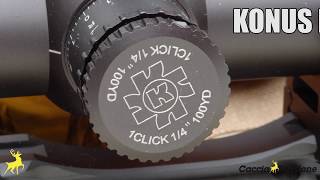 Konus Pro LZ 30 312×56 Lottica da puntamento [upl. by Devin]