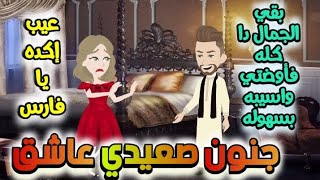 تبرعات تبرعات [upl. by Sanburn]