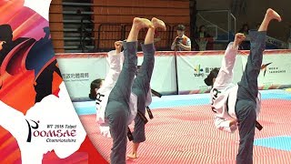 Recognized Poomsae Team Female Junior Final KOR vs TPE [upl. by Anneh]