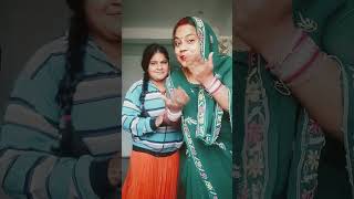 Mere husband ke baat ki to divloveammu comedy nehasingh9902 funny nehaofficial love [upl. by Schlessel]