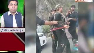 Malakand Levies beat harshly Driver at Malakand Hills Road [upl. by Arihaj299]