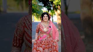 রাস্তা ঝাড়ু দিচ্ছি  Anjuman Mehjabin mehjabin98 mehjabin love bridal foryou [upl. by Eihtak]